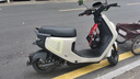 小牛電動(dòng)MT 48V30AH彩屏版 電動(dòng)自行車鋰電池 新國(guó)標(biāo)智能電瓶通勤成人代步自行車 到店自提 曬單實(shí)拍圖