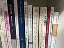 段永平傳  正版書籍 新華書店 敢為天下后 中國 企業(yè)家傳記叢書 陳潤著 商界名人傳記自傳 世界 的價值投資者之一人物傳記書籍 曬單實拍圖