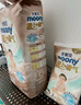 MOONY尤妮佳極上紙尿褲M60片(6-11kg)尿不濕超薄散熱 曬單實(shí)拍圖