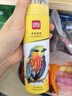 得力（deli）36色油性彩鉛原木六角桿彩色鉛筆學(xué)生涂色專業(yè)美術(shù)畫筆套裝文具女孩兒童禮物學(xué)生開學(xué)禮物 曬單實(shí)拍圖