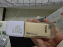 美寶蓮SUPERSTAY輕親持妝粉底液遮瑕混油皮W10暖調(diào)白皙 35ml 生日禮物女 曬單實(shí)拍圖