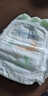 佳嬰氧氣森林試用裝超薄透氣紙尿褲嬰兒尿不濕拉拉褲 夜用拉拉褲XXL碼試用裝5片 曬單實拍圖