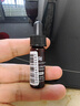 修麗可發(fā)光瓶精華30ml 護(hù)膚品美白淡斑淡痘印煥亮七夕禮物【預(yù)售加贈(zèng)】 曬單實(shí)拍圖