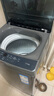 海爾（Haier）波輪洗衣機(jī)小型全自動(dòng)懶人家用【XQB80-Z10D0】家電國家補(bǔ)貼20%以舊換新一級能效宿舍出租房單脫水 曬單實(shí)拍圖
