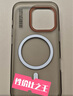 暴走適用蘋果16pro手機(jī)殼 iphone16pro保護(hù)套 磁吸柔砂膚感透色輕薄簡(jiǎn)約撞色硬殼保護(hù)殼 柔霧灰 曬單實(shí)拍圖