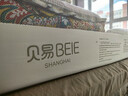 貝易（BeiE）彩虹曲線床圍欄嬰兒擋板安全護欄兒童床上防摔掉床邊欄桿免打孔 貝易彩虹 【L型榫卯 航鋁立柱】 1.8*2.0*2.0m【三面】 曬單實拍圖