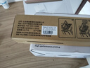 京呈適用于震旦(aurora)ADT-225粉盒 ADC225墨粉ADC265復(fù)印機(jī)碳粉盒ADC265墨盒225 四色套裝 曬單實(shí)拍圖