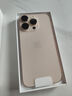 Apple/蘋果 iPhone 16 Pro（A3294）256GB 沙漠色鈦金屬 支持移動聯(lián)通電信5G 雙卡雙待手機 曬單實拍圖