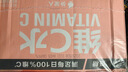 外星人維C水低糖飲料 車?yán)遄勇捷谖?500mL*15瓶 整箱裝 曬單實拍圖