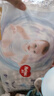 好奇（Huggies）金裝嬰兒尿不濕云柔成長褲加大號XXXL58超薄柔軟大吸力透氣 曬單實拍圖