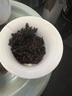 七彩云南茶葉普洱茶熟茶 5年陳化易武古樹(shù)茶 珍藏陳香普洱散茶250g 曬單實(shí)拍圖