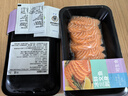 純爾挪威三文魚切片【冰鮮即食】凈重200g*2 生鮮 源頭直發(fā)  曬單實(shí)拍圖