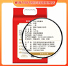 方正大米長(zhǎng)粒香米5kg/10斤  地標(biāo)產(chǎn)品 東北大米粳米 真空包裝當(dāng)季新米 曬單實(shí)拍圖