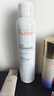 雅漾（Avene）舒泉調(diào)理噴霧300ML補水保濕爽膚濕敷水敏肌護膚化妝水大噴情人節(jié) 曬單實拍圖