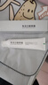 沐刻衛(wèi)士盾牙膏正品衛(wèi)士盾牙膏美白去黃煙漬牙漬清新潔口氣品牌店1 一支裝【亮白初體驗(yàn) 去黃護(hù)齦】 曬單實(shí)拍圖