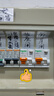 施耐德（Schneider）空開漏電保護斷路器（A型）E9系列帶漏電保護器雙進雙出 1P+N 20A帶漏?！惊毩b】 曬單實拍圖