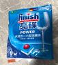 finish亮碟洗碗塊 多效潔凈大型洗碗機(jī)洗滌洗碗粉洗碗鹽 30塊*6袋 箱裝 曬單實(shí)拍圖