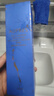 歐珀萊（AUPRES）【七夕禮物】臻粹輕齡水潤淡紋乳滋潤型 130ml 提亮嘭潤  曬單實拍圖