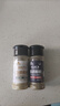 云山半黑胡椒粉白胡椒粉2瓶組合家用炒菜燒湯香辛料燒烤串牛排撒料80g 曬單實拍圖