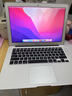 蘋(píng)果（Apple）MacBook Pro/Air超輕薄 商務(wù)辦公設計編程學(xué)習獨顯游戲 二手筆記本電腦 蘋(píng)果筆記本電腦 99新13寸輕薄/i5-8G+512G固態(tài) 曬單實(shí)拍圖