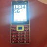 諾基亞（NOKIA）2025新款老年手機(jī)全網(wǎng)通4G/5G超長待機(jī)電信老人機(jī)大屏大字大聲 中國紅【移動(dòng)4G/5G】 手機(jī)+1電池+充電器 曬單實(shí)拍圖