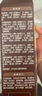 英氏（Engnice）有機(jī)嬰幼兒面條200g加鋅輔食面嬰兒小寶寶兒童掛面早餐面食線面 曬單實(shí)拍圖