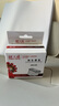 天威PG-835XL墨盒黑色大容量 適用佳能Canon Pixma IP1188 PG-835 835XL打印機墨盒 曬單實拍圖