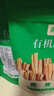 滇品客有機腐竹云南石屏腐竹段新鮮涼拌火鍋食材純正油豆皮干貨豆制品 【有機認證】腐竹段202克x2袋 曬單實拍圖