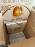 伊利金領(lǐng)冠3段育護(hù)奶粉 幼兒配方奶粉400g3段400g盒裝 3段1200g 曬單實(shí)拍圖