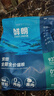 鮮朗低溫烘焙貓糧無谷幼貓成貓鮮郎營養(yǎng)高蛋白雞肉全價(jià)全期通用型貓糧 烘焙貓糧2kg【單包裝】 曬單實(shí)拍圖