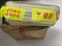 博朗（BRAUN） 剃須刀往復式電動刮胡刀便攜快充3系301S男士生日禮物父親節(jié)禮物 炫銀禮盒款 曬單實拍圖
