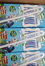 紐麥福（Meadow fresh）新西蘭進(jìn)口精粹4.2g蛋白全脂高鈣純牛奶250ml*24盒 送禮佳選 曬單實(shí)拍圖