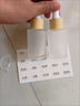 日本進(jìn)口品質(zhì)精油分裝瓶滴管瓶瓶空瓶子磨砂玻璃化妝品精華液小樣 30ML-1個(gè) (收藏加購送漏斗貼紙) 曬單實(shí)拍圖