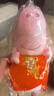 小豬佩奇毛絨玩具娃娃大號(hào)公仔陪睡覺(jué)玩偶抱枕生日禮物女66cm佩琪 曬單實(shí)拍圖