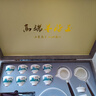 金鑲玉功夫茶具套裝中國白陶羊脂玉瓷簡(jiǎn)約家用泡茶壺杯送人禮品盒 名山 曬單實(shí)拍圖