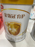伊利金領(lǐng)冠育護1段900g新國標(biāo)奶粉嬰兒牛奶粉0-6個月寶寶適喝 金領(lǐng)冠育護1段900克 曬單實拍圖