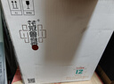 花冠集團魯雅香12年 真實(shí)年份配比 菏澤白酒高端商務(wù)接待宴請節日送禮白酒 42度 500mL 6瓶 【整箱】 曬單實(shí)拍圖