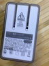 魅族（MEIZU）PANDAER 65/67W 三口 GaN電源適配器  白金獨角獸 多協(xié)議快充充電器 支持電腦/平板/蘋(píng)果手機快充 曬單實(shí)拍圖