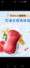 舒膚佳排濁香皂紅石榴100g*3肥皂 洗澡洗臉洗手潔面 男女士通用 曬單實拍圖