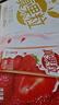 蒙牛（MENGNIU）真果粒酸甜草莓味真實果粒250g×12盒 新老包裝隨機發(fā) 曬單實拍圖