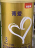 貝因美菁愛嬰幼兒配方奶粉150g待產(chǎn)包 小罐粉新客試喝試用裝 3段 150g 1罐 【無奶粉勺】 曬單實(shí)拍圖