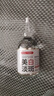BAILUHUI美白祛斑精華液煙酰胺原液100%醫(yī)淡化黑色素用補(bǔ)水保濕提亮男女士 曬單實(shí)拍圖