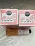 美加凈（MAXAM） 銀耳珍珠霜40g面霜 滋潤補水保濕經(jīng)典國貨女士男士護(hù)膚品 銀耳珍珠霜40g 曬單實拍圖