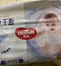 好奇（Huggies）金裝成長褲XL96片(12-17kg)加大號嬰兒尿不濕超薄柔軟透氣 曬單實拍圖