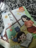 和大人一起讀一年級上冊 快樂讀書吧一年級上冊課外閱讀必讀書目注音版 適用人民教育出版社人教版教材配套課外讀物 兒童文學(xué)小學(xué)生一年級課外閱讀圖書 推薦7-10歲閱讀 曬單實拍圖