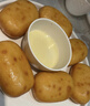 狗不理 機(jī)制豬肉包 1kg 30個(gè) 包子 速凍食品 方便早餐 曬單實(shí)拍圖