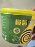 欖菊蚊香加大盤40圈/筒艾草清香型基孔肯雅熱家用驅(qū)蚊黑蚊香盤盤香 曬單實(shí)拍圖