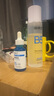 溫博士睡眠面膜免洗補水保濕祛黃提亮膚色夜間修護(hù)美膚亮白緊致抗氧化 曬單實拍圖