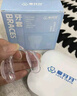 愛牙牙磨牙牙套夜間防磨牙套睡覺磨牙專用咬合頜墊口腔護(hù)齒磨牙神器成人 升級(jí)高透硅膠【無感佩戴】 2只裝 曬單實(shí)拍圖