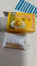 黃龍綠豆糕正宗越南進口 黃龍綠豆糕原味310g(42小盒) 綠豆餅中式糕點零食 曬單實拍圖